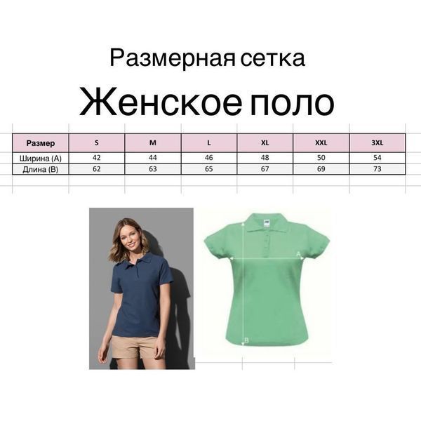 Short-sleeve polo shirt, Violet, XS