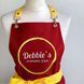 Jacqueline wide belt (red + yellow)