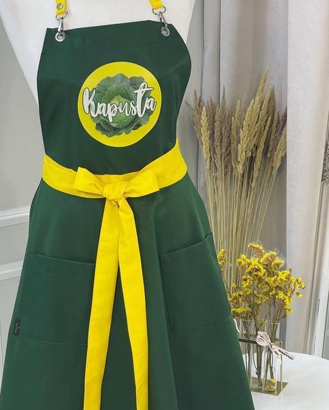 Michelle (Dark green + yellow)