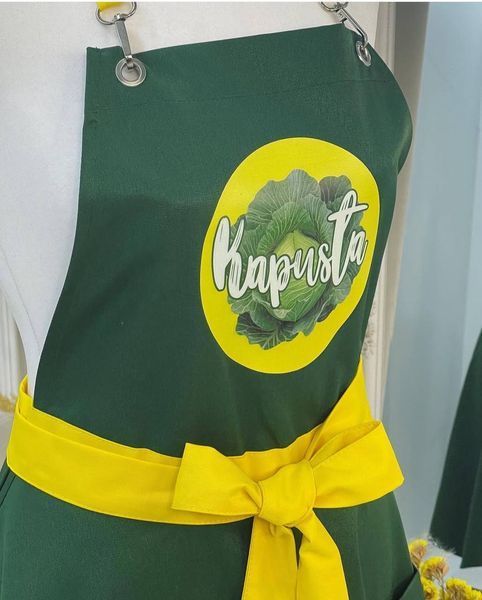Michelle (Dark green + yellow)