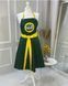 Michelle (Dark green + yellow)