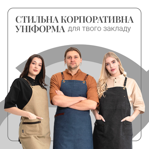 Банер 3-3